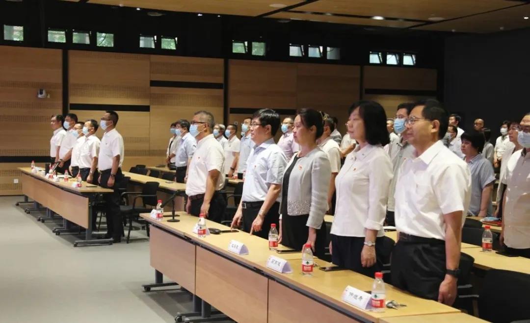 聽黨話，感黨恩，跟黨走——中國院黨委組織“迎七一”歡慶建黨百年活動